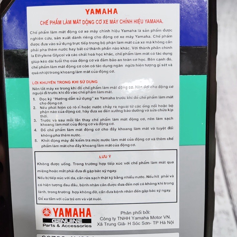DUNG DỊCH LÀM MÁT ĐỘNG CƠ, NƯỚC MÁT, NƯỚC GIẢI NHIỆT YAMAHA 1L