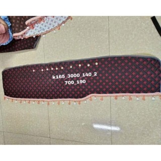 Thảm táp lô kia 1,4 tấn, k3000 , k2700, k190, k165, k 1,25 tấn