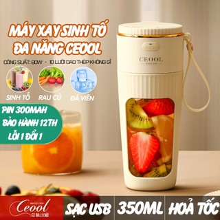 Máy xay sinh tố cầm tay Ceool 10 lưỡi dung tích 350ml, máy xay trái cây cầm tay đa năng