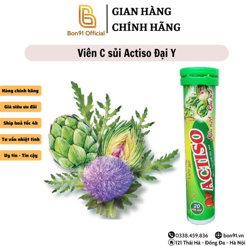 Viên C sủi Actiso Râu ngô Rau má mát gan thanh nhiệt giải độc 20 viên