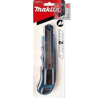 Dao rọc giấy cầm tay d-65713 makita