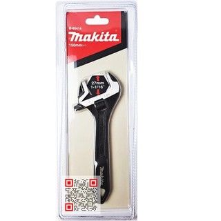 Cờ lê 150mm b-65414 makita