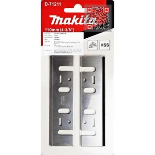 Lưỡi bào 110mm/1911b d-71211 makita