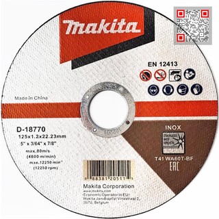 Đá cắt sắt 125x1.2x22.2mm d-18770 makita