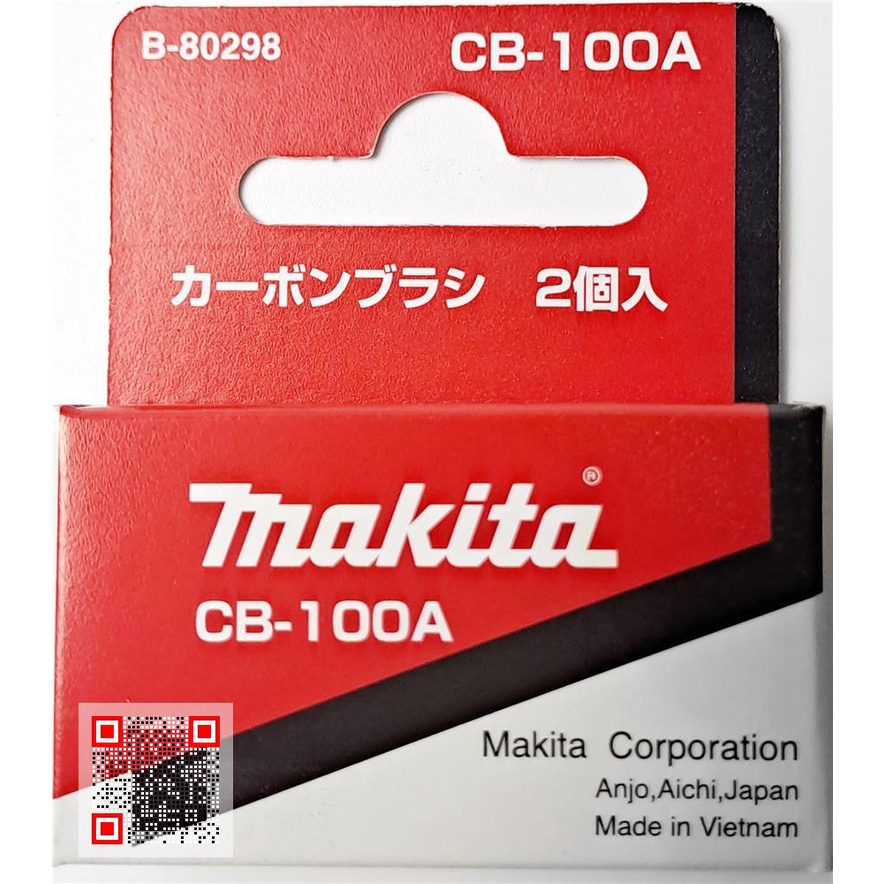 CHỔI THAN CB-100A B-80298 Makita
