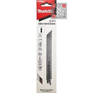 Lưỡi cưa kiếm cắt ống tre x 0.6mmx 15tpi b-56596 makita