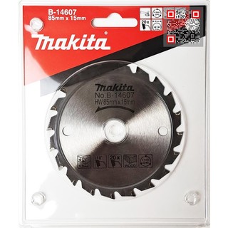 Lưỡi cưa gỗ 85x15x20t b-14607 makita