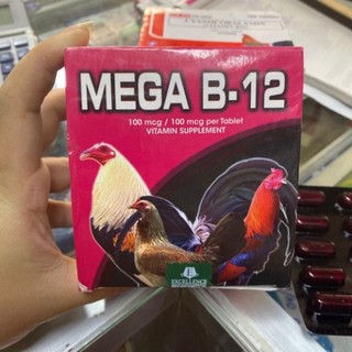 Mega B12 Thuốc bổ gà đá bóng lông nhanh tới đá