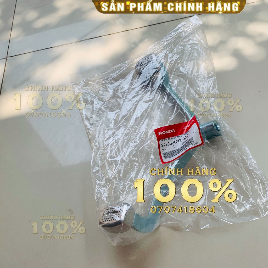 CẦN SỐ CUB 125 CUP125  HONDA THÁI LAN  | 24700-K0G-900 1