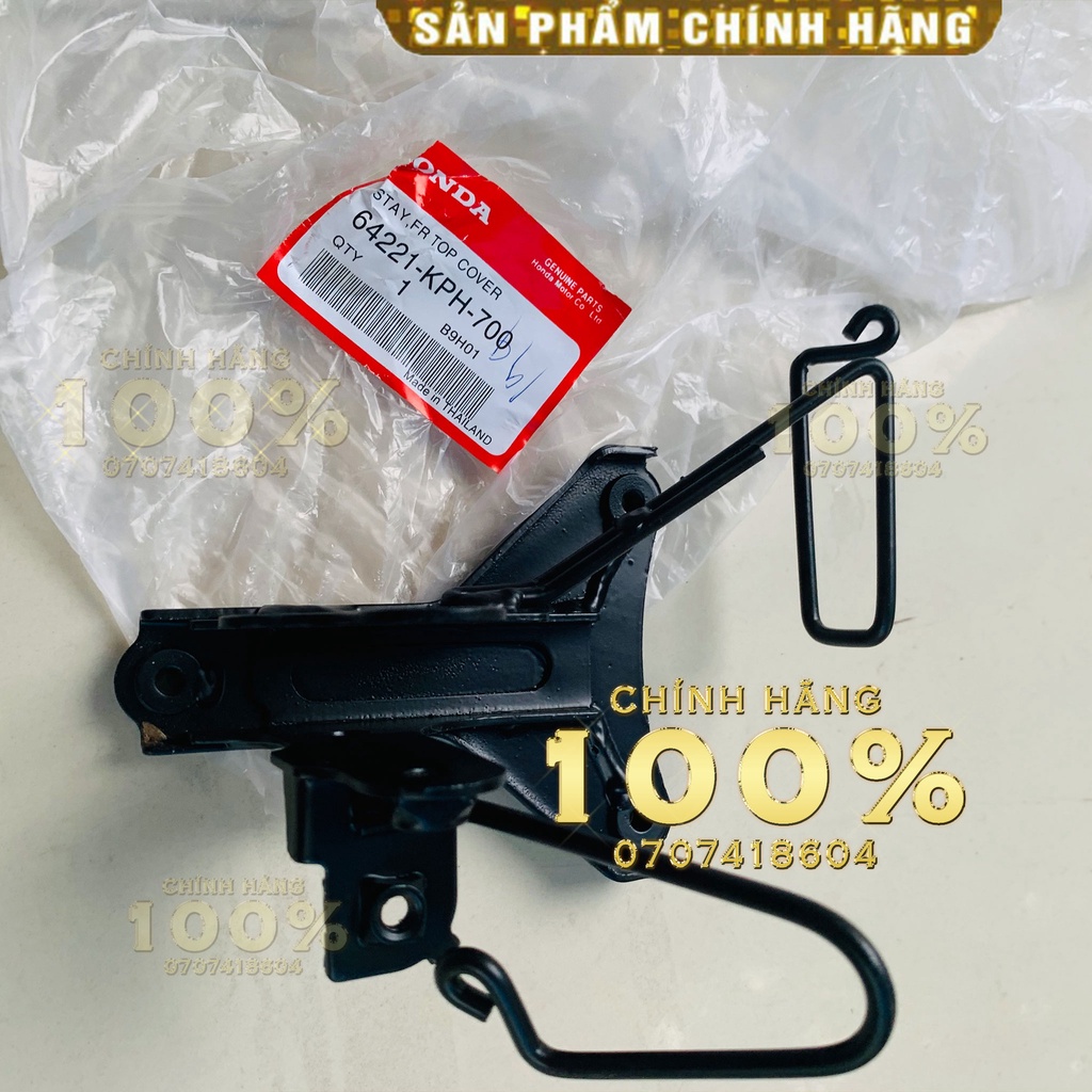BÁT RỔ FU NEO HÀNG VIỆT NAM SẢN XUẤT KHÔNG CÓ THƯƠNG HIỆU THÁI LAN (1 Cái) | 64221-KYL-T00-VN 2