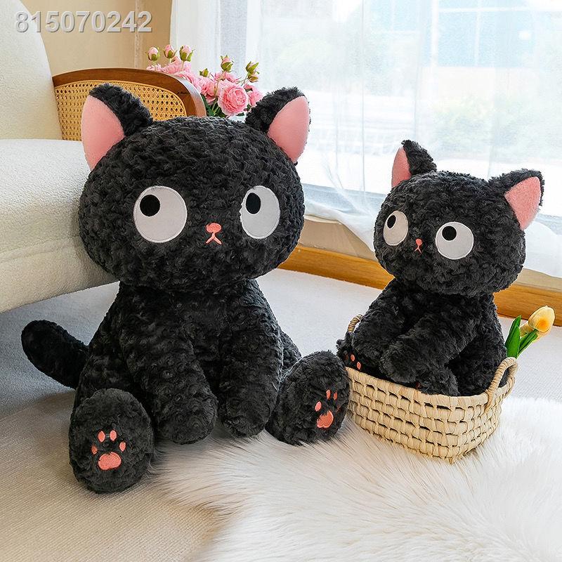 🍑Chuyển phát nhanh🍑ஐ✼☒Mèo con dễ thương búp bê sang trọng đồ chơi mèo đen loạt búp bê búp bê sofa gố