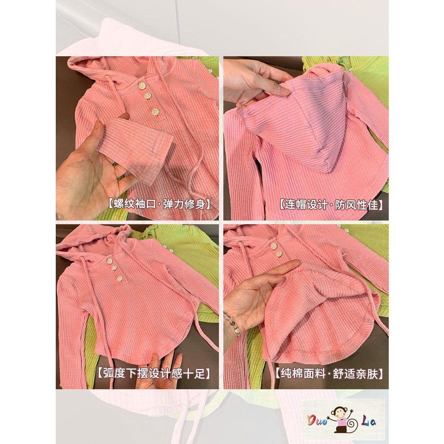 Áo Thun Dệt Kim Tay Dài Phong Cách Đường Phố Hàn Quốc Thời Trang Mùa Thu 2023 Mới Cho Bé Gái