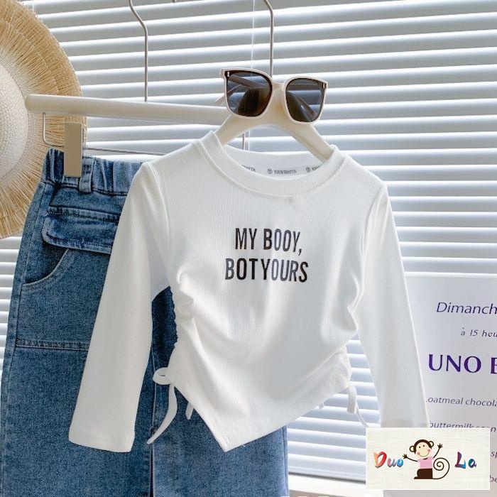 Doula Áo Thun Tay Dài Co Giãn In Chữ Hai Mặt Phối Dây Rút Thời Trang Hàn Quốc 2023 Cho Bé Gái