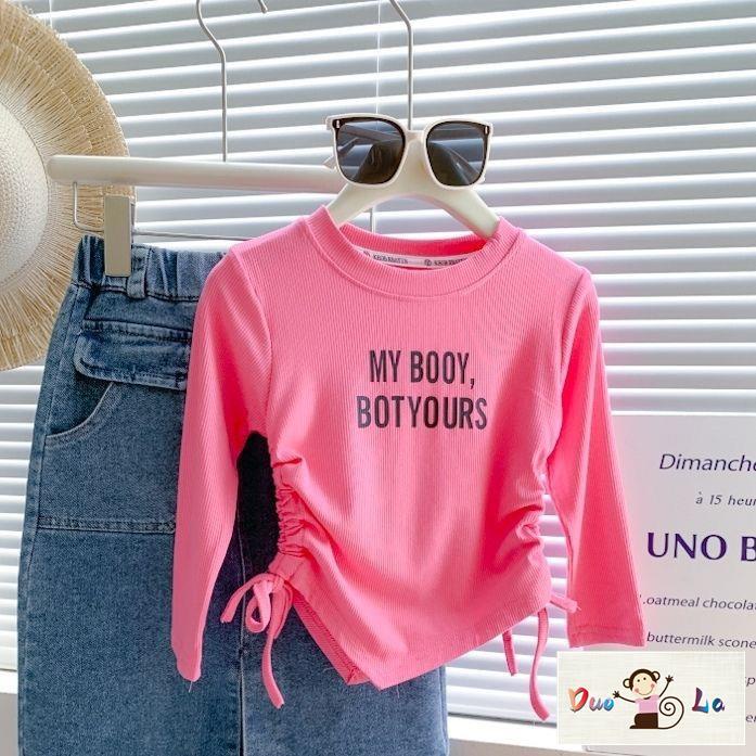 Doula Áo Thun Tay Dài Co Giãn In Chữ Hai Mặt Phối Dây Rút Thời Trang Hàn Quốc 2023 Cho Bé Gái