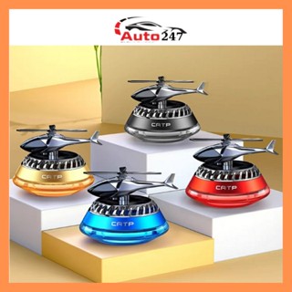 NƯỚC HOA XE HƠI CATP HÌNH MÁY BAY HIỆN ĐẠI, KHỬ MÙI XE OTO CÁNH QUẠT CHẠY BẰNG NĂNG LƯỢNG MẶT TRỜI