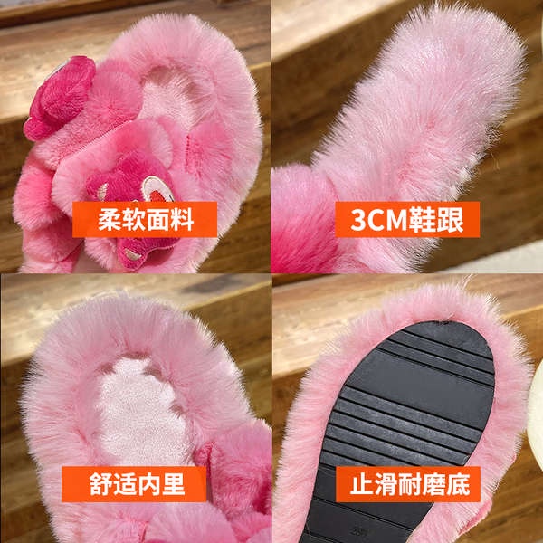 Dép Lê Bông Hở Ngón Hình Gấu Pooh Hoạt Hình Đáng Yêu Thời Trang 2023