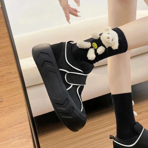 Giày Bánh Mì Đế Dày Chống Trượt Thời Trang 2023 Dành Cho Nữ