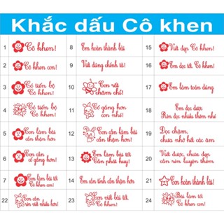 freeship Khắc dấu logo cô khen con - Khắc Dấu Cần Thơ siêu tốc