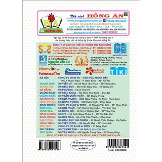 Sách - Sách tham khảo toán 11 (dùng chung cho các bộ sgk hiện hành) (HA)
