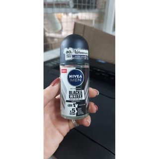 Lăn Khử Mùi Nivea 50ml - Dạng lăn