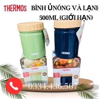 [San, linited version]  BÌNH Ủ THERMOS 500ML NỘI ĐỊA NHẬT