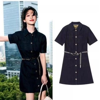 Váy giả bò sơ mi mỏng Dương Tử đồng khoản