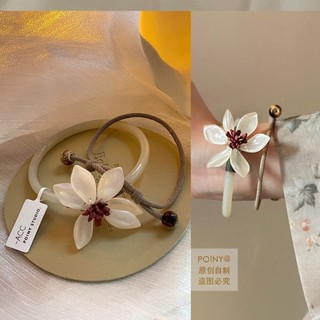 Vòng Tay Hoa Sen Phong Cách Retro