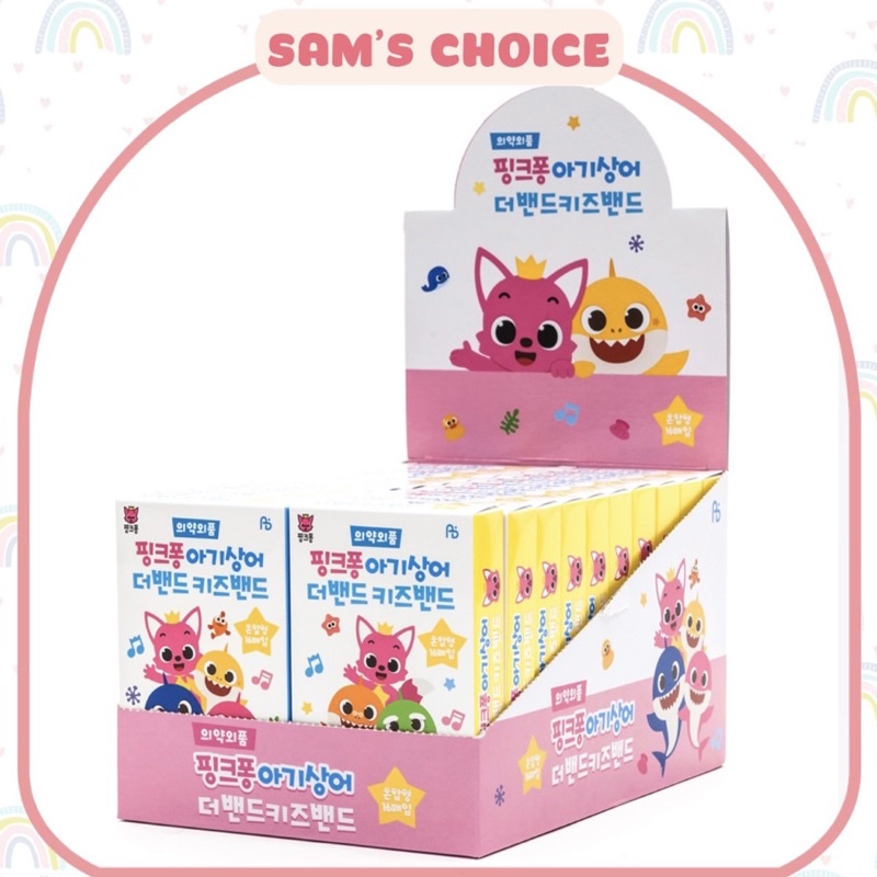 HỘP 16 MIẾNG BĂNG KEO CÁ NHÂN PINKFONG BABY SHARK HÀN QUỐC