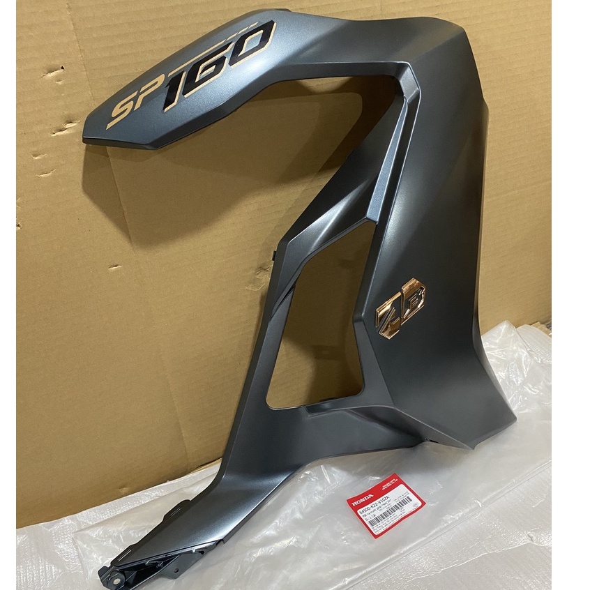 Ốp trước bên phải | cánh yếm phải Air Blade 160  màu Xanh đá nhám *NHC34* chính hãng Honda