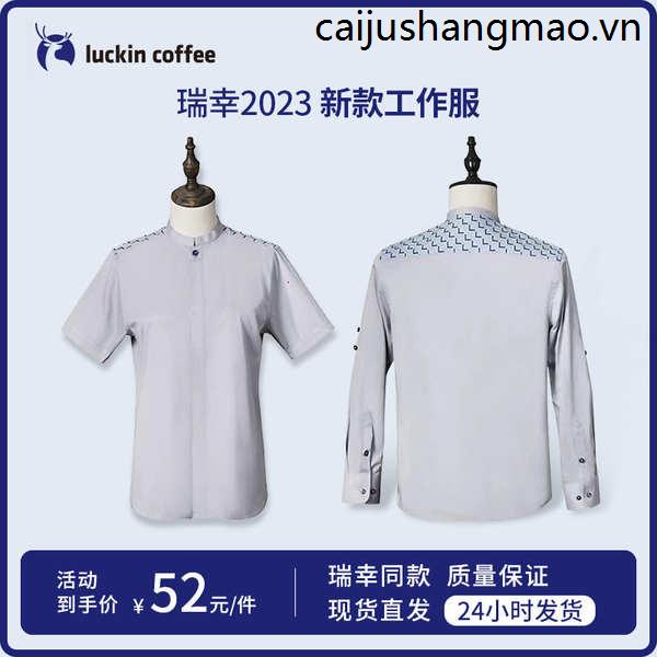 Áo Sơ Mi Nam Dài Tay Màu Cà Phê Ruixing Quán Trà Sữa Phong Cách Mới 2023 Staff Ruixing