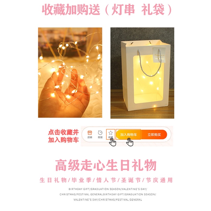 Tự làm bó hoa hồng đầy màu sắc bó hoa quà tặng sinh nhật cho bạn gái hoa bảo quản lãng mạn cho ngày lễ tình nhân