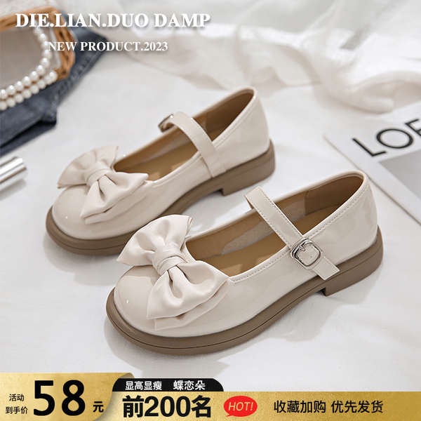 Giày Da lolita Thời Trang Mùa Hè 2023 Phong Cách Nhật Bản Cho Nữ