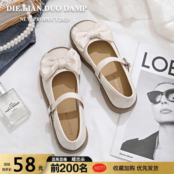 Giày Da lolita Thời Trang Mùa Hè 2023 Phong Cách Nhật Bản Cho Nữ