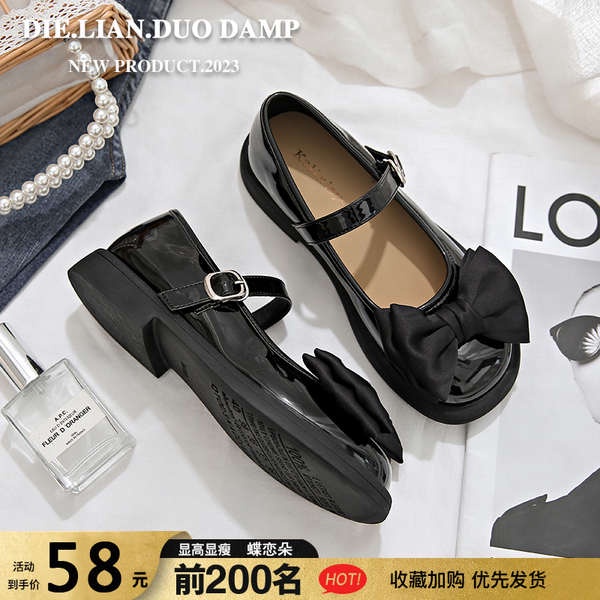 Giày Da lolita Thời Trang Mùa Hè 2023 Phong Cách Nhật Bản Cho Nữ