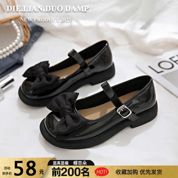 Giày Da lolita Thời Trang Mùa Hè 2023 Phong Cách Nhật Bản Cho Nữ