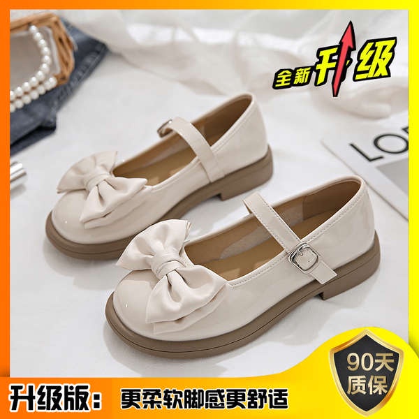 Giày Da lolita Thời Trang Mùa Hè 2023 Phong Cách Nhật Bản Cho Nữ