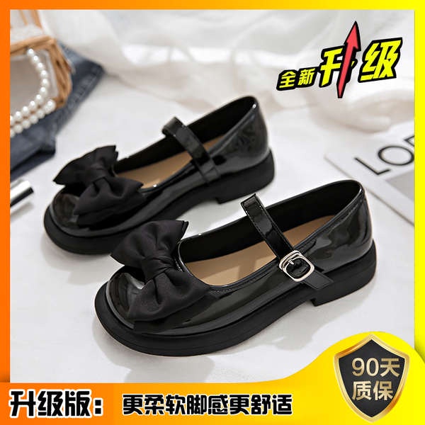 Giày Da lolita Thời Trang Mùa Hè 2023 Phong Cách Nhật Bản Cho Nữ