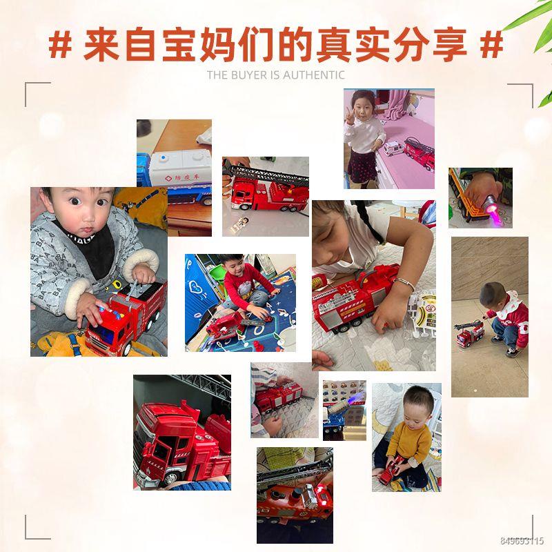 Đồ chơi lớn xe cứu hỏa hợp kim phun nước thang nước tưới xe ô tô mô phỏng xe ô tô trẻ em mô hình bé trai