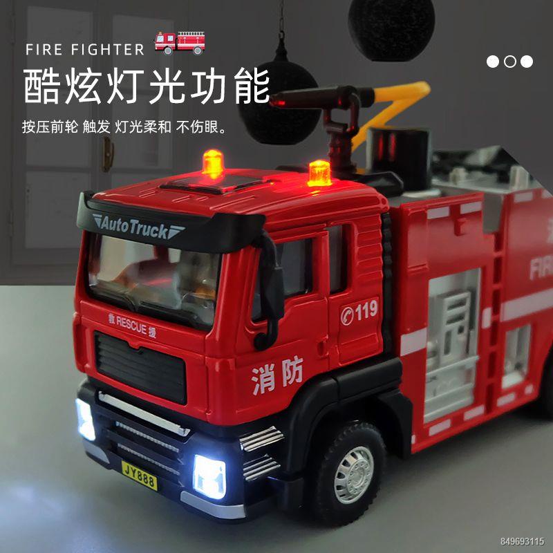 Đồ chơi lớn xe cứu hỏa hợp kim phun nước thang nước tưới xe ô tô mô phỏng xe ô tô trẻ em mô hình bé trai