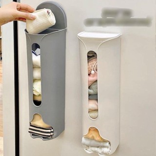 Hộp rút dán tường đa năng đựng túi nilon quần lót tiện lợi mẫu 2023 - Hộp đựng quần chip đồ tất khăn gắn tường nhỏ gọn