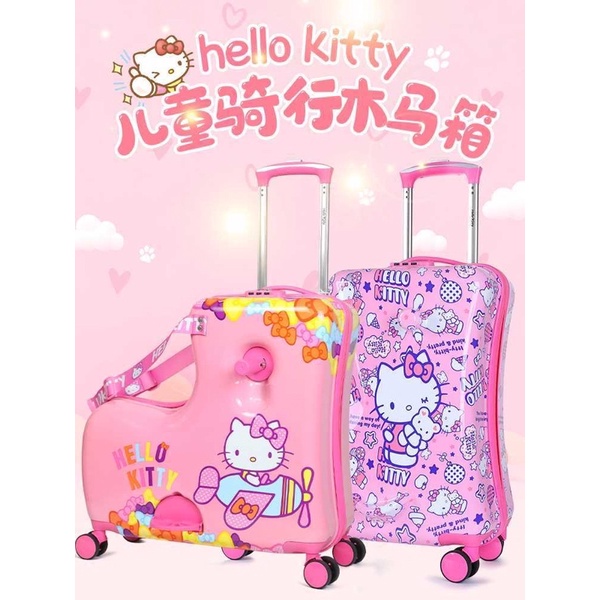 vali hello kitty chính hãng (cho bé ngồi) du lịch size 20 , size 24