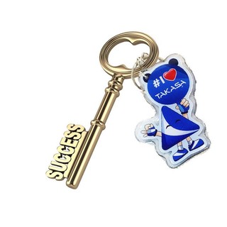 móc khoá nhựa dẻo