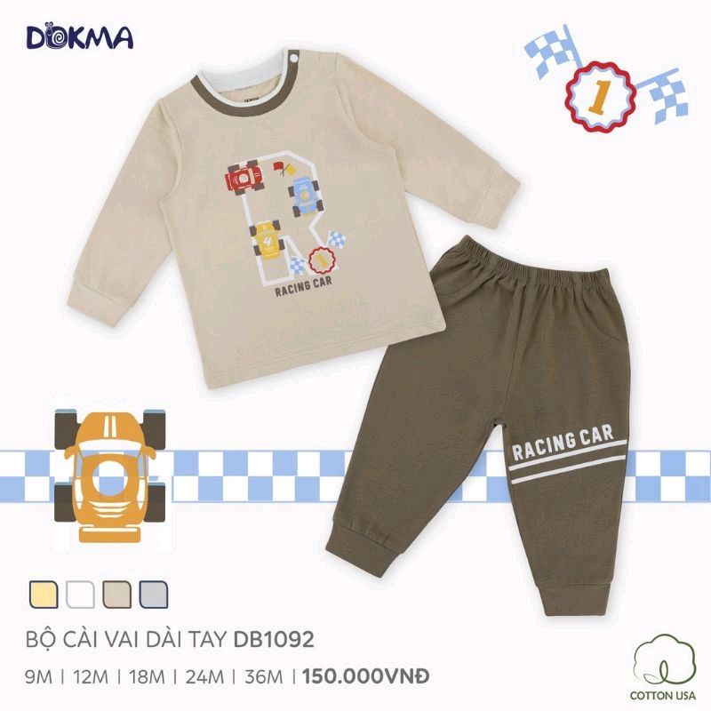 Bộ dài Judoby  bé trai sợi tre 9-36M DB1101, DB1092