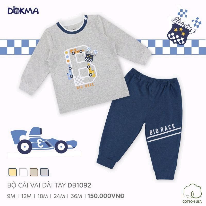 Bộ dài Judoby  bé trai sợi tre 9-36M DB1101, DB1092