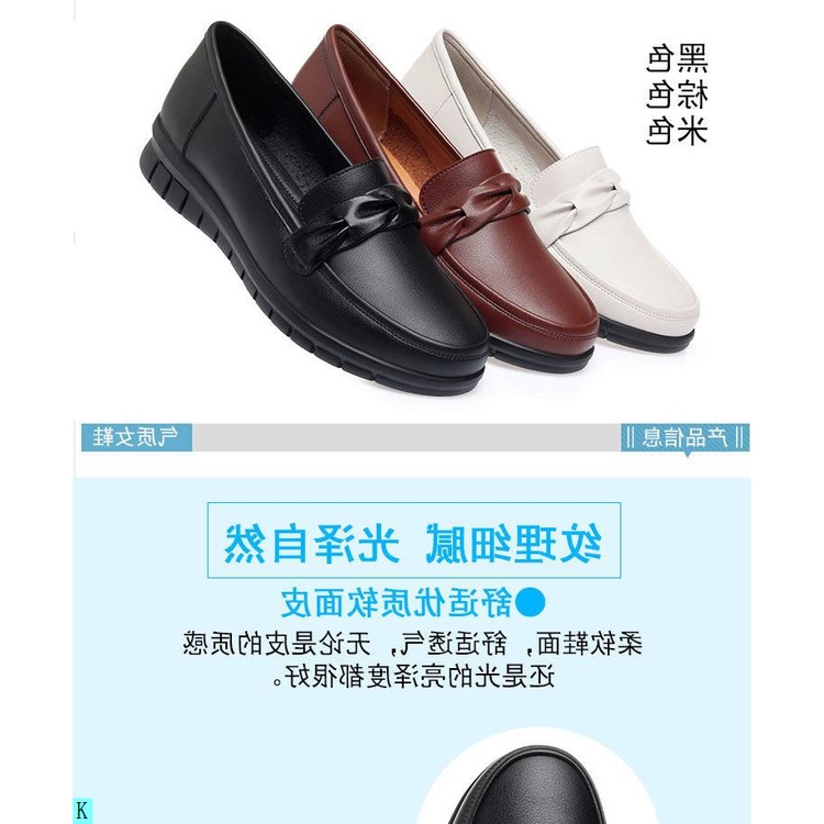 Giày Cao Gót Da Thật Đế Mềm Phong Cách Anh Quốc Thời Trang Xuân Thu Cho Nữ