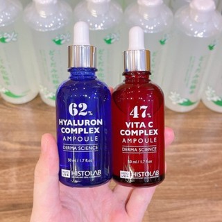 Tinh chất Cấp ẩm sâu HISTOLAB 62 hyaluron complex ampoule