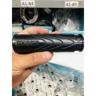 Bao tay Liberty Piaggio