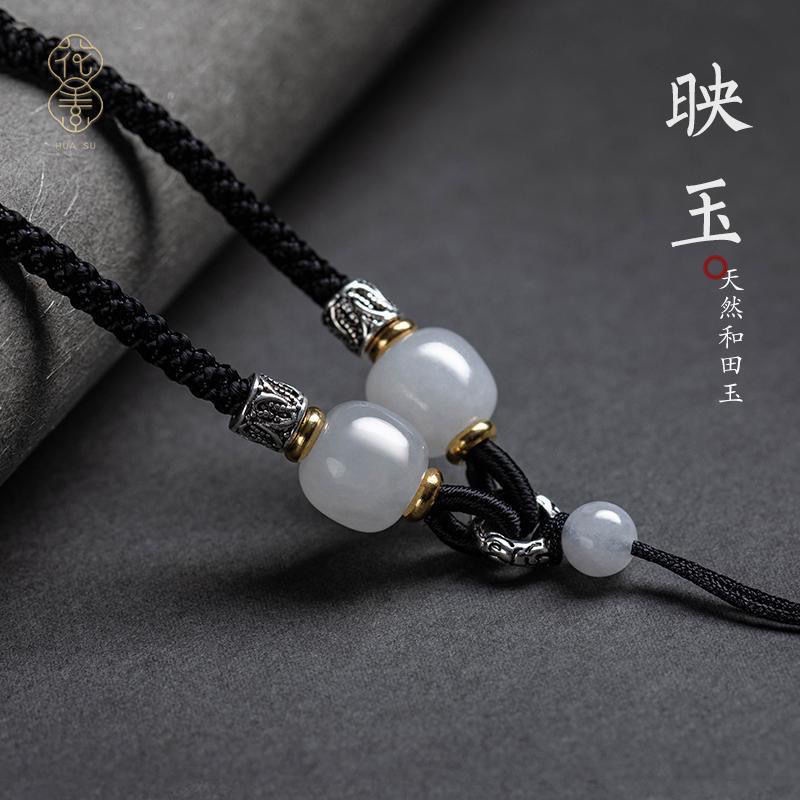 Dây Chuyền Mặt Đá Ngọc Bích Tự Nhiên 8.9