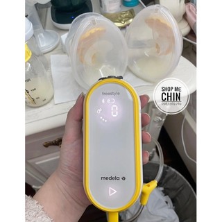 Máy Hút Sữa Hands Free [LIKE NEW 95%]