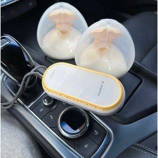 Máy Hút Sữa Hands Free [LIKE NEW 95%]